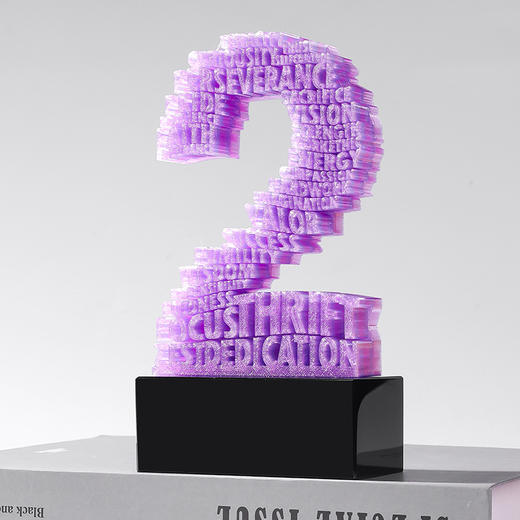 3d打印数字奖杯0-15可定制员工礼物年会 商品图4