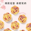 雅觅玫瑰绿豆糕320g 商品缩略图1