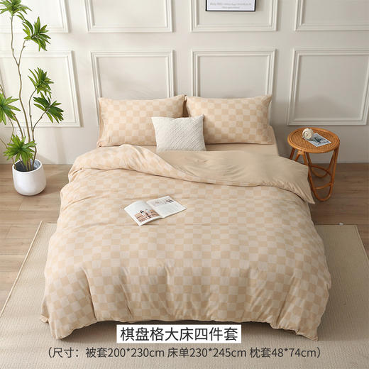 素道有机彩棉被  冬被 夏被 儿童被 空调被 被芯 被子 商品图8