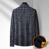 【加绒】【新款DM】大依优型大码加绒高弹长袖衬衫男宽松加肥加大码男士休闲商务方格衬衣上衣胖子 商品缩略图7