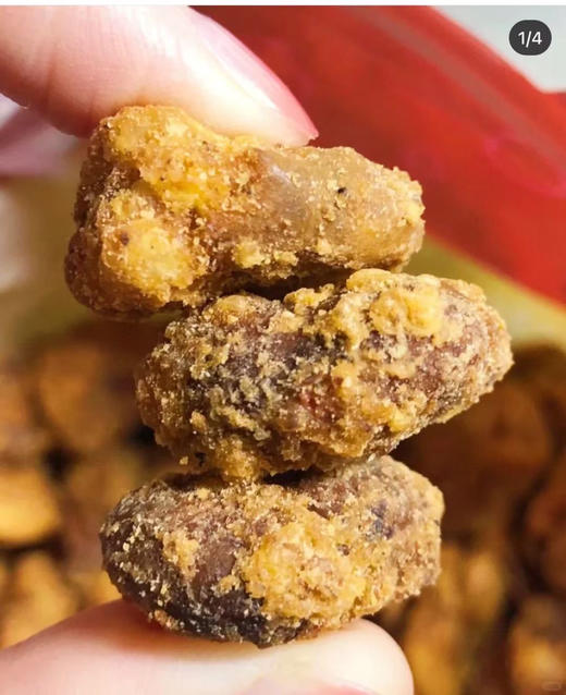 食满意足怪味胡豆450g 商品图3