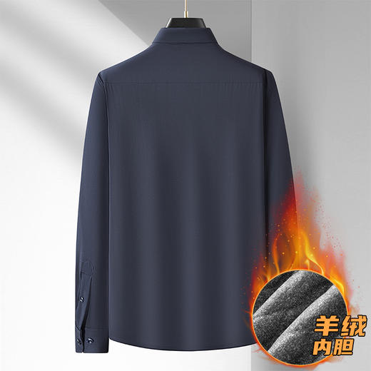 【羊绒内胆】【新款DM】大依优型大码加绒长袖衬衫男宽松加肥加大码男士休闲商务衬衣上衣胖子 商品图6
