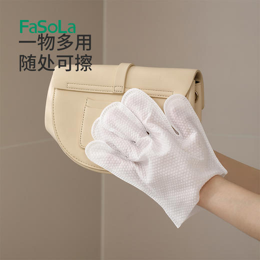FaSoLa一次性除尘懒人抹布手套静电擦灰清洁厨房洗碗干湿两用擦灰纸巾 商品图8