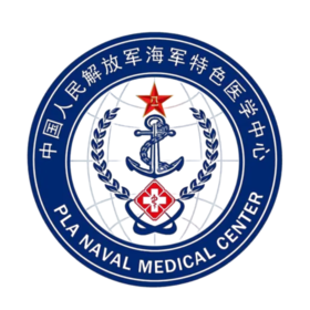 【上海】特色医学中心