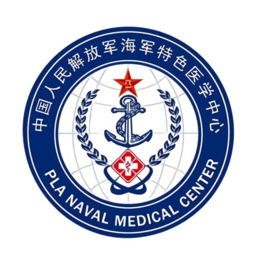 【上海】特色医学中心 商品图0