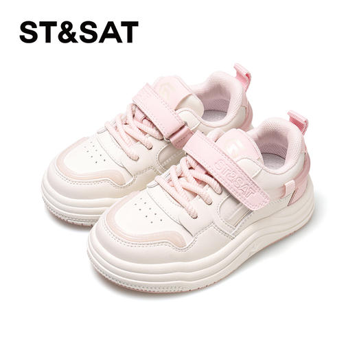 【童鞋】星期六元气活力休闲运动板鞋SSC3192L0B 商品图6