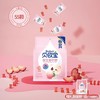 贝欧宝活性益生茵软糖(水蜜桃味) 商品缩略图3