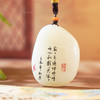 新疆国玉盟世玉和田玉 万伟作品 白玉把件 鸳鸯【带证书·顺丰物流】 商品缩略图1