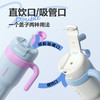 乐扣乐扣（LOCK&LOCK）手柄吸管办公室保温杯学生桌面商务杯保温咖啡杯LHC4358 商品缩略图3