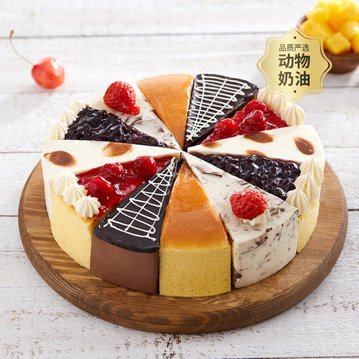 【12块分享】爆款花镜下午茶，一次品尝6种美味蛋糕，破解选择困难症，聚会推荐（今日特惠） 商品图0