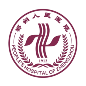 【郑州】郑州人民医院体检中心