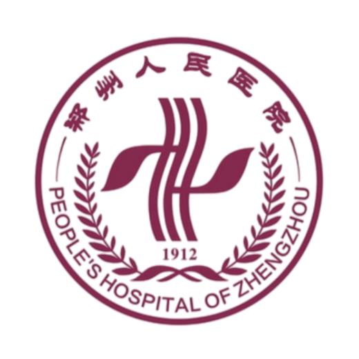 【郑州】郑州人民医院体检中心 商品图0