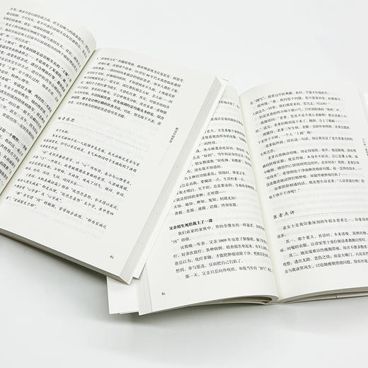 癌症疗愈录两本套肿瘤门诊叙事纪实 二 开创肿瘤学三方叙事之先河   商品图2