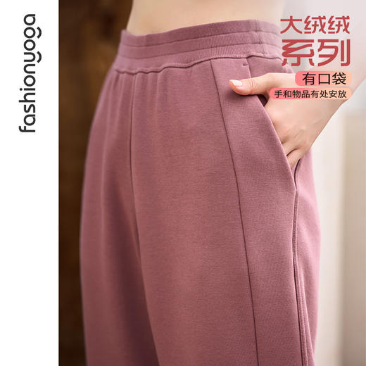 F14966休闲绒绒运动长裤 商品图1