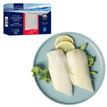 京东超市海外直采格陵兰比目鱼片去皮去刺1斤/盒 (3-5块) MSC认证 商品图0