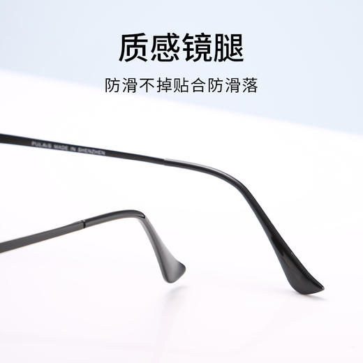 普莱斯新款太阳镜7283 炫酷遮阳 潮流补撞款 经典无框尼龙镜片 诠释潮流新主义  双色可选 商品图4