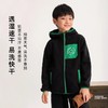 龙之涵 亲子款摇粒绒马甲 上衣 肌底衣 长袖衫合集 抗静电 婴幼儿A类标准 商品缩略图1