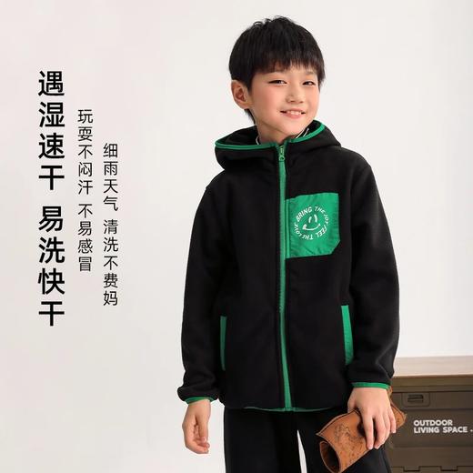 龙之涵 亲子款摇粒绒马甲 上衣 肌底衣 长袖衫合集 抗静电 婴幼儿A类标准 商品图1