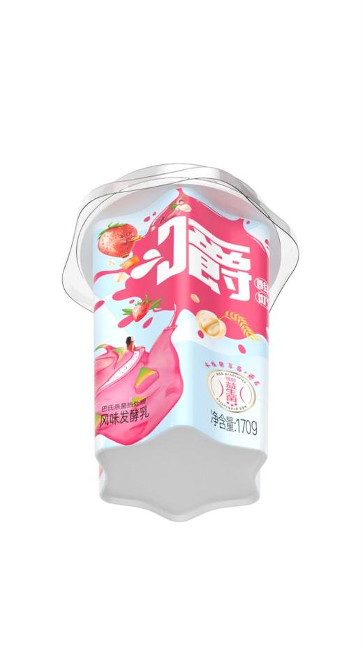 【皇氏乳业】爆珠燕麦嚼酸奶草莓+火龙果（170gx12杯/箱） 商品图3