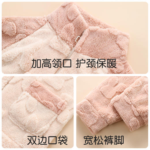 【加绒加厚 半高领】时尚休闲珊瑚绒家居服女套装宽松舒适可外穿兔纹米色拼接家居服 商品图6
