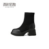 西村名物2024秋冬新款厚底*显瘦真皮时尚粗跟弹力袜短靴女T24DS46891 商品缩略图1