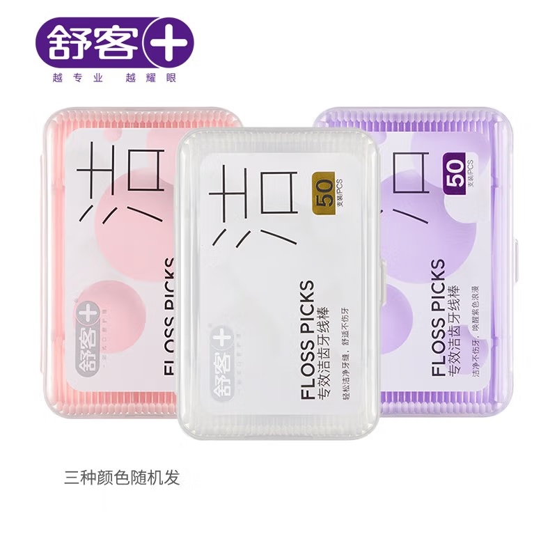 舒客专业洁齿牙线棒50支/盒*3  6940477401099