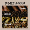内问 白玉玫瑰膏 60g*2/60g*5 商品缩略图3