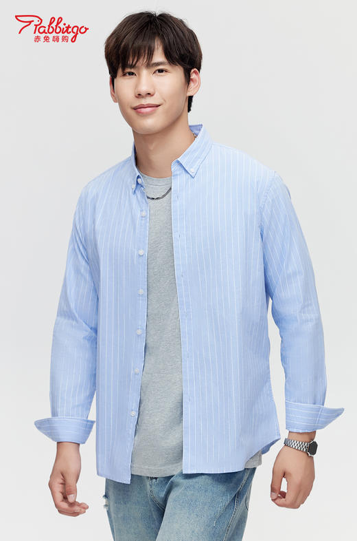 赤兔嗨购纯棉商务休闲免烫长袖衬衫男2024秋季新款休闲条纹百搭男士衬衣通勤风 商品图0