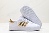 阿迪达斯Adidas originals Samba rose休闲运动板鞋EE9017男女鞋 商品缩略图4