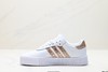 阿迪达斯Adidas originals Samba rose休闲运动板鞋FX3816女鞋 商品缩略图2