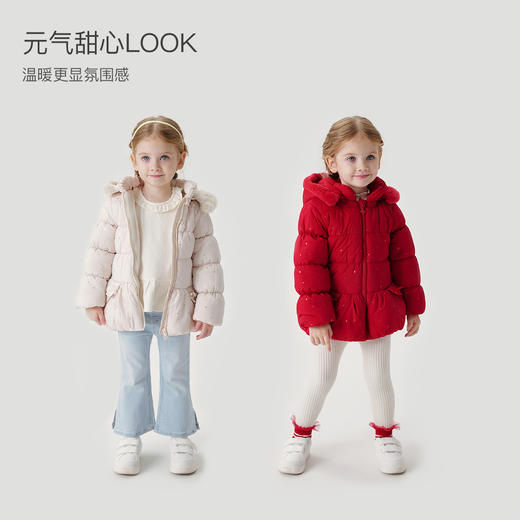 【加绒】马克珍妮女童夹棉保暖烫金棉衣棉服儿童冬装外套241205/551010 商品图1