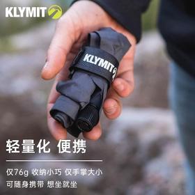 Klymit V轻量化充气坐垫