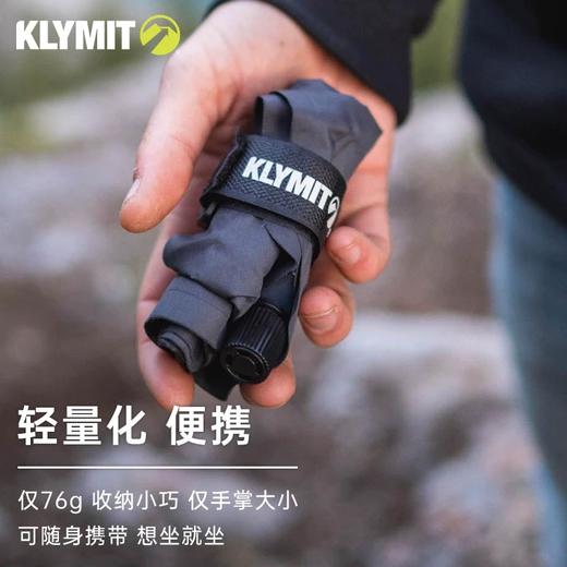 Klymit V轻量化充气坐垫 商品图0