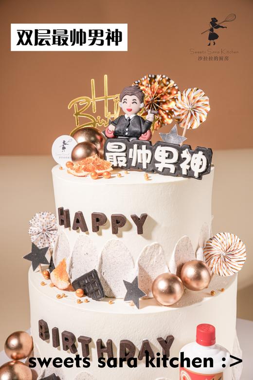 双层最帅男神 商品图5