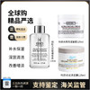 【双旦特惠】【保税仓直邮】科颜氏高保湿淡斑组合 高保湿面霜125ml+新集焕白均衡亮肤淡斑精华液115ml+白泥面膜系列 商品缩略图10