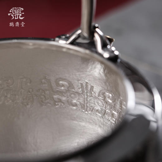 鹤鼎堂银壶闻天系列晨风汤沸饕餮纹镶金朱雀玄武（缺货） 商品图3