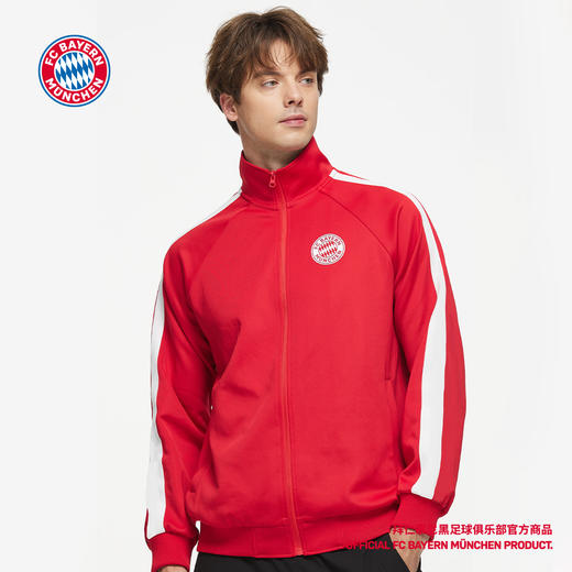 【官方正版】拜仁慕尼黑足球俱乐部 | 红印花队徽拼接运动外套 商品图1