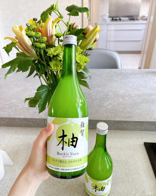 【🍋日本杂贺--柚子饮料】ANA（全日空）头等舱👍 标准配饮🥤【好喝到停不下来的柚子饮料】 商品图12