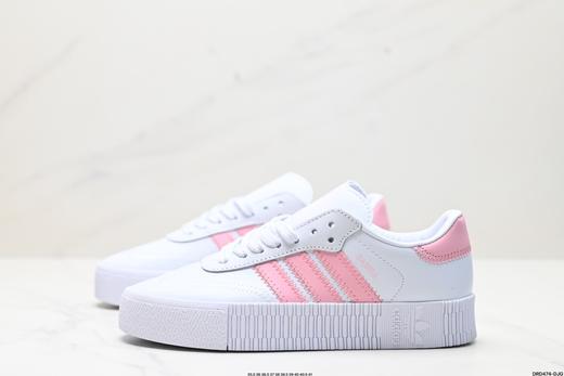 阿迪达斯Adidas originals Samba rose休闲运动板鞋FX3816女鞋 商品图3