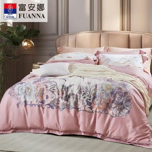 【春上新】10楼 富安娜  国绣独幅床单四件套 / 国色系列•风清月朗 /加大 粉 （230*229cm)  吊牌价6380元   活动价2999元 商品图0