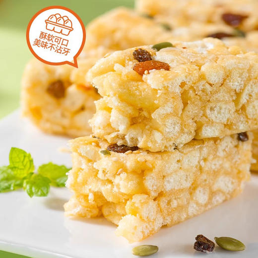 好乐享坚果沙琪玛、无蔗糖沙琪玛 500g/份 商品图1