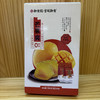 御食园仙桃爽 红果爽 秋梨爽 芒果爽 300g 商品缩略图4