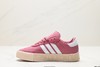 阿迪达斯Adidas originals Samba rose休闲运动板鞋FX3816女鞋 商品缩略图2