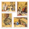 《中国古典文学名著——《三国演义》（第三组）》特种邮票 1992-9 商品缩略图0