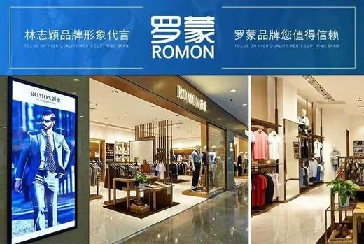 三倍保暖男士石墨烯羽丝棉水貂毛保暖商务外套 商品图14