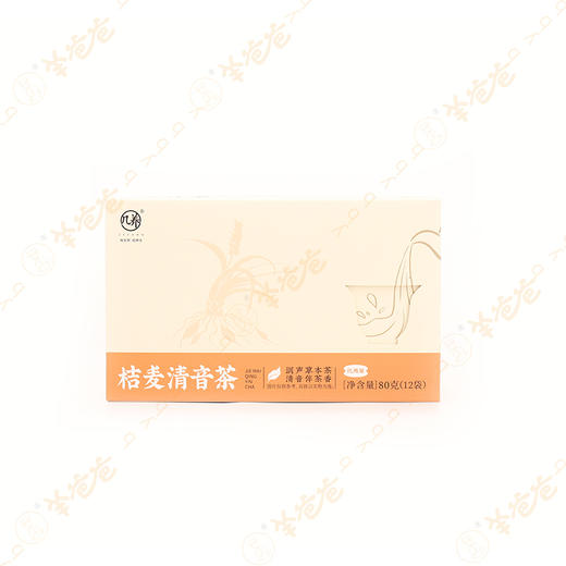 【桔麦清音茶】几养 | 茶饮 茶养喉间润 偏甘甜清爽口感  效期至26年5月 商品图8