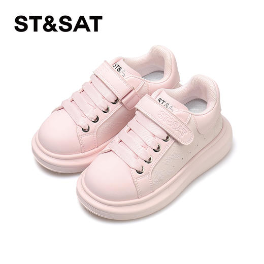 【童鞋】星期六精致简约花纹舒适小白鞋SSC3192L1G 商品图4