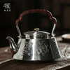 鹤鼎堂银壶闻天系列思泉汤沸錾刻火龙(银色）（缺货） 商品缩略图0