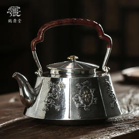 鹤鼎堂银壶闻天系列思泉汤沸錾刻火龙(银色）（缺货）