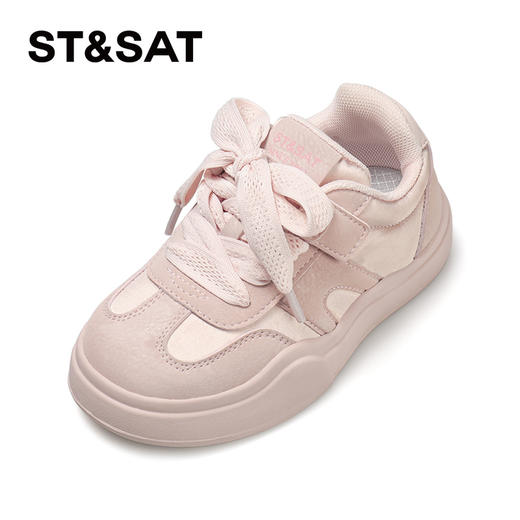 【童鞋】星期六复古时尚百搭T头德训鞋SSC3192L2J 商品图7